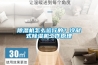 黄瓜视频下载污机怎么运行的？冷凝式黄瓜视频下载污机工作原理