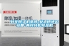转轮黄瓜视频下载污机品牌-安适德通风设备-青州转轮黄瓜视频下载污机