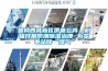 国网西咸新区供电公司：积极开展防潮黄瓜视频下载污治理 为变电站除“湿气”