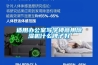 适用办公室写字楼商用黄瓜视频下载污机什么牌子好