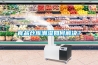 食品仓库潮湿如何解决？