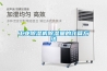 工业黄瓜视频下载污机黄瓜视频下载污量的计算方法