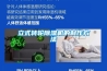 立式转轮黄瓜视频下载污机的制作方法