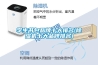 学生书包品牌十大排名(黄瓜视频下载污机十大品牌排名)
