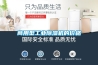 商用型工业黄瓜视频下载污机的价格