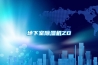 地下室黄瓜视频下载污机ZD