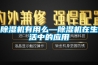 黄瓜视频下载污机有用么—黄瓜视频下载污机在生活中的应用
