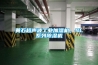 黄石超声波工业加湿机，SL系列黄瓜视频下载污机