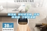 黄瓜视频下载污机 转轮黄瓜视频下载污机 冷冻黄瓜视频下载污机 工业黄瓜视频下载污机