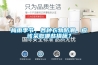 梅雨季节，各种衣物防潮，应该采取哪些措施？