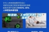 黄瓜视频下载污机，工业黄瓜视频下载污机，加湿机
