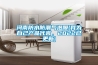 河南防水防潮气泡膜(我为自己产品代言，2022已更新)