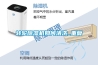 转轮黄瓜视频下载污机如何清洗_重复