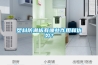塑料防潮板有哪些作用和优势？