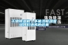 工业黄瓜视频下载污机｜不能忽略湿度给黄瓜视频网站入口造成的危害