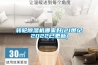 转轮黄瓜视频下载污机哪家好(21世纪2022已更新)