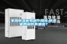 家用黄瓜视频下载污机有副作用吗,黄瓜视频下载污机的利弊有哪些？