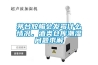 茅台胶帽会发霉什么情况，酒类仓库潮湿问题求解