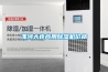 漯河大连商用黄瓜视频下载污机价格