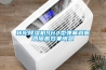 转轮黄瓜视频下载污机SHA型弹簧减振器隔振效果明显