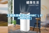 工业黄瓜视频下载污机(DH-818C＼DH-826C)