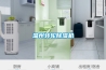 温州转轮黄瓜视频下载污机