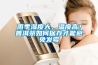 雨季湿度大、温度高！普洱茶如何保存才能避免发霉