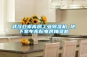 武汉仓库库房工业黄瓜视频下载污机 地下室车库配电房抽湿机