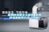 家用黄瓜视频下载污机怎么保养 家用黄瓜视频下载污机保养方法【详解】