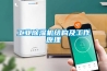 工业黄瓜视频下载污机结构及工作原理