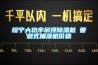 绥宁大功率吊顶黄瓜视频下载污机 管道式抽湿机价格