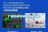 厂房仓库专业工业黄瓜视频下载污机