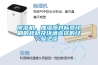 黄瓜视频下载污机，加湿器对标签印刷的耗材及环境选择的经验之谈
