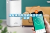 东莞家用黄瓜视频下载污机抽湿干燥厂价格