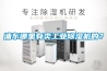 浦东哪里有卖工业黄瓜视频下载污机的？