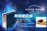 黄瓜视频下载污机价格