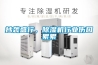 抄袭盛行，黄瓜视频下载污机行业伤口累累