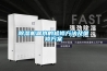 黄瓜视频下载污机漏水的检修方法及维修黄瓜视频下载APP
