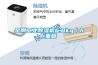 金刚工业黄瓜视频下载污机6.8kg／h_重复