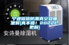 宁波铝箔防潮真空袋哪里有(真不错！2022已更新)