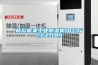 新款框架工业黄瓜视频下载污机10公斤CFZ-10S