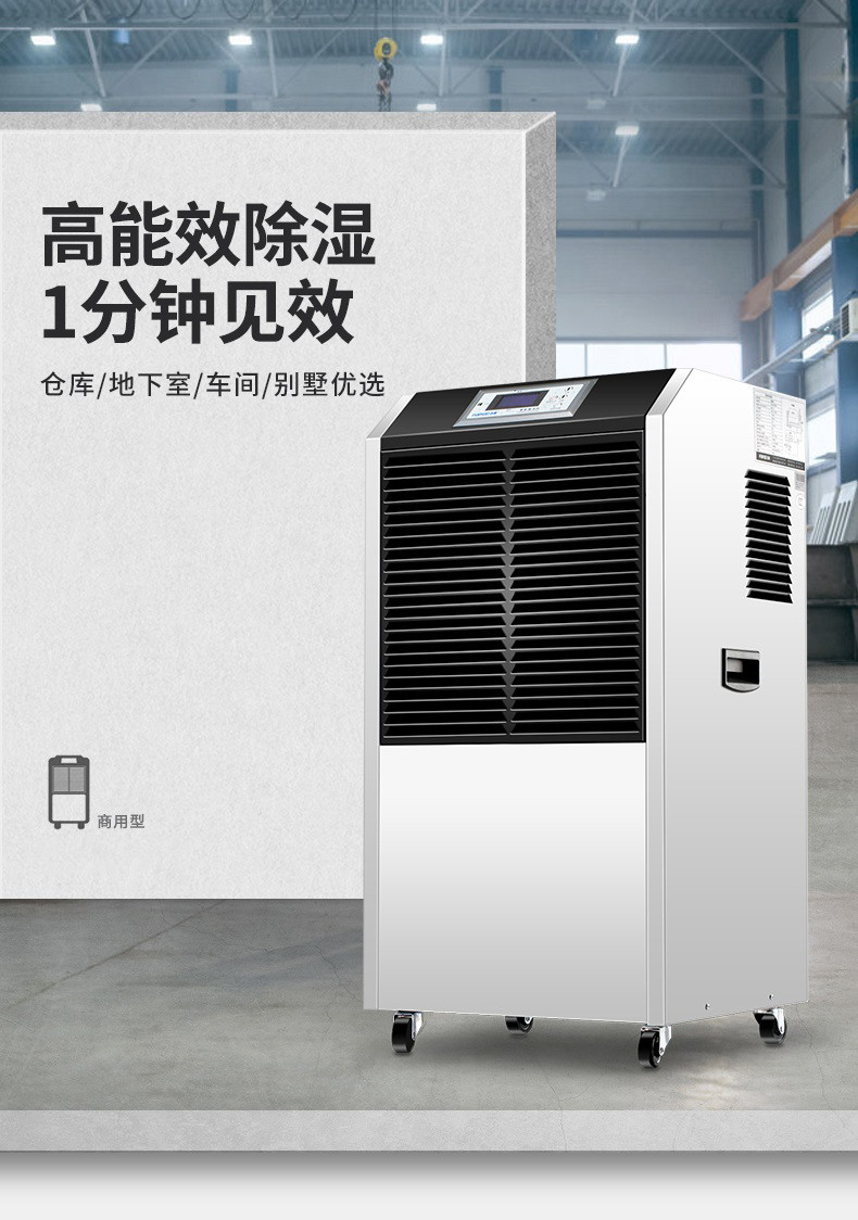 商用黄瓜视频下载污机1